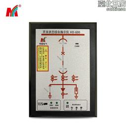 源頭圖案透明亞克力印章 手帳印章刻章手帳動漫元素橡皮印章 歷史價格詳細信息