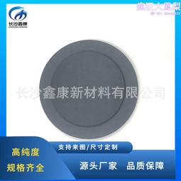 靶材鉻粉99.9% 100目高純 高溫合金添加用鉻粉 歷史價格詳細信息