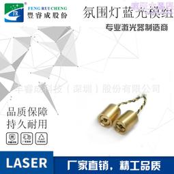 天天雷射e-9188a冷焊機模具修補機高精密修復冷焊機小型雷射焊機 歷史價格詳細信息