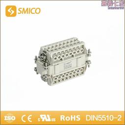 工業重載連接器5針接插件公芯母芯上下殼接線盒座插頭 歷史價格詳細信息