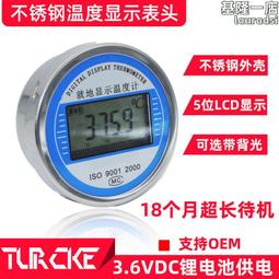 WZPK2-130熱電偶 鉑熱電阻 歷史價格詳細信息