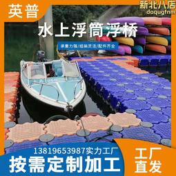 水密碼隔離霜妝前乳保濕持久隱形毛孔裸妝遮瑕打底液女店 歷史價格詳細信息