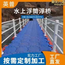 【公司貨】摩託車尾箱 電動車收納箱 大容量後備箱 電動車行李箱 摩托車后尾箱 非鋁合金尾箱 電動車后備箱 9號電動車尾箱 歷史價格詳細信息