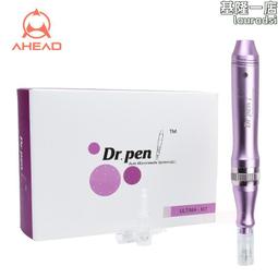 dr.pen  a1-c電動筆新款 m8小黑筆 a6s a7 a9 h2源頭 歷史價格詳細信息