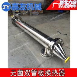 316L不鏽鋼紗線導電發熱線耐高溫高導電複合纖維阻值2-60歐導電線 歷史價格詳細信息