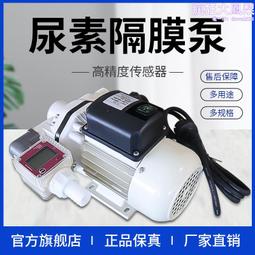 尿素化肥顆粒翻鬥式提升機 石粉斜坡輸送機 不鏽鋼單鬥提升機 歷史價格詳細信息
