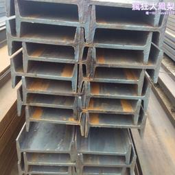h型鋼蘭州銷售 發貨方便 規格齊全 價格優惠 可配送到廠 歷史價格詳細信息