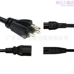 梅花一字兩用小號螺絲刀←規格電玩遊戲機維修工具迷你小號螺絲刀一字兩用梅花起子退幣馬達拆卸 歷史價格詳細信息