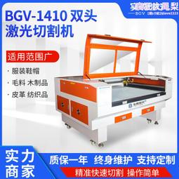 雷射工藝超大尺寸電容觸控螢幕，高透明低阻導電膜 歷史價格詳細信息