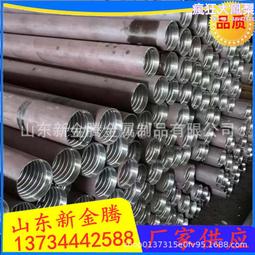 注漿管 20#鋼花管超前小導管錨杆地鐵隧道預埋鋼管樁聲測管樁 歷史價格詳細信息