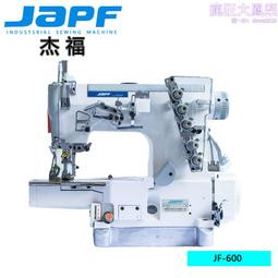 工業縫紉機柱式雙針同步車電動縫紉機厚料縫製電腦直驅平縫機 歷史價格詳細信息