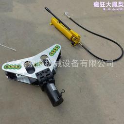 折彎壓平模具 折彎機模具 雙摺邊機模具 成型模具 尖刀壓死邊模具 歷史價格詳細信息