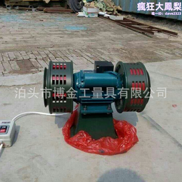 雙向大功率電動報警器 JDW400礦山洩洪防空電動警報器LK-JDW400 歷史價格詳細信息