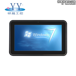 10.1寸工控一體機電容觸控螢幕帶wifi廠線車間智能工位商用平板電腦 歷史價格詳細信息