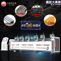 多鑽圓形造型肚環 簡約有型 閃耀動人 單個價【ECS079】Z.MO鈦鋼屋 歷史價格詳細信息