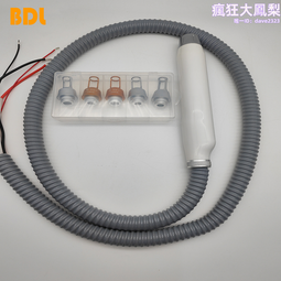 手持皮秒筆洗眉筆洗紋身掃斑紅藍光皮秒美容儀可攜式小型皮秒 歷史價格詳細信息