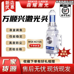 順興手燒海苔(原味/辣味)任選-另售紅毛苔手工寒天海燕窩露珊瑚草高鈣燕麥植物奶腰果紫菜酥-豆花伯生活館 歷史價格詳細信息