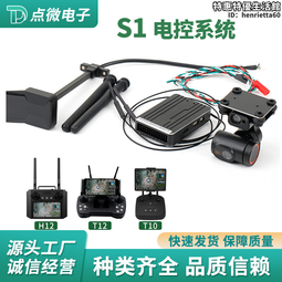 集成式一體化智慧泵房農村泵房改造工程自來水二次增壓遠程控制 歷史價格詳細信息