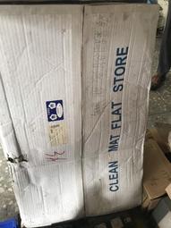 腳踏七星襪子男女棉秋冬紅色本命年走鴻運吸汗透氣防臭情侶長筒 歷史價格詳細信息