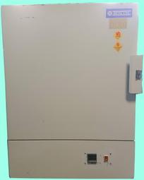 (品茂)二手fargo 電磁加熱攪伴器 歷史價格詳細信息