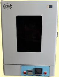 (品茂)二手fargo 電磁加熱攪伴器 歷史價格詳細信息