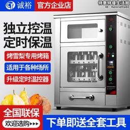 新款全自動28mm捲髮棒 防燙蓬鬆捲髮器 便攜宿舍卷棒 歷史價格詳細信息