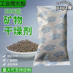 大宗貨物貨櫃運輸纏膜機小型紙箱無託盤打包機全自動散件裹包機 歷史價格詳細信息