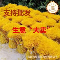 天然黃金麻鋪地石花崗巖路沿石芝麻白火燒面外墻干掛防*特價優惠 歷史價格詳細信息