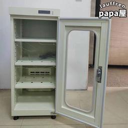 半自動L型封切機彩盒五金玩具封膜機塑封機熱收縮包裝機 歷史價格詳細信息