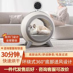 寵物便便箱不鏽鋼社區物業戶外清潔便便屋清潔箱便紙箱拾便箱 歷史價格詳細信息