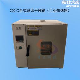 乾燥膩子粉攪拌機 海晟化工粉體混料設備 臥式螺帶混合攪拌機 歷史價格詳細信息