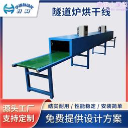 鋼網絲印機 PCB錫膏絲印機 電路板錫膏絲印機 全自動非標絲印機 歷史價格詳細信息