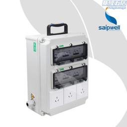 SP-PC-283813塑料防水箱 PC料防水配電箱 戶外防水箱280*380*130 歷史價格詳細信息