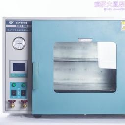 鞏義予華儀器運轉穩定安全可靠強力攪拌設備 連續工作100小時電動 歷史價格詳細信息