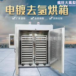 不鏽鋼推車三層酒店餐廳飯館推車多層不鏽鋼廚房推車餐車 歷史價格詳細信息