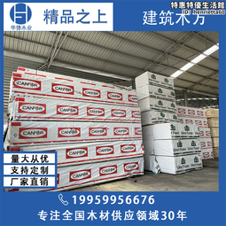 建築模板木材粉碎機破碎機果園小型樹枝粉碎機園林移動樹枝粉碎機 歷史價格詳細信息