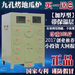 玉米皮加厚坐墊榻榻米坐墩懶人地板打坐墊飄窗蒲團草編禪修墊輕奢 歷史價格詳細信息