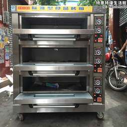 瞬熱式電熱水器k5 攪拌機配件k5aww不鏽鋼打器打球kitchenaid 5k5ss 歷史價格詳細信息