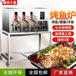 全自動瓦斯吸附常數測定儀 氣密性強 HCA高壓容量法瓦斯吸附裝置 歷史價格詳細信息