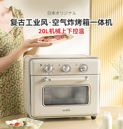 虎牌  古早味 蚵仔風味麵線 歷史價格詳細信息