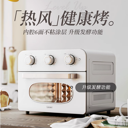 家用速熱多功能暖風機 電暖爐 暖風扇 取暖器 調溫+倒地斷電 歷史價格詳細信息