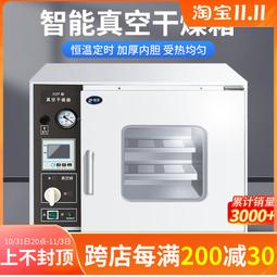 德國進口測樹軟圍尺胸徑尺 量樹木尺直徑尺樹徑迷妳  卷尺皮尺1.5米350發貨 歷史價格詳細信息