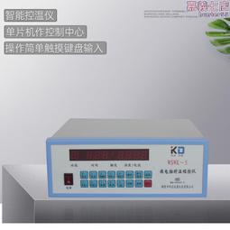 煤質柱狀活性炭 飲用水深度淨化用活性炭高強度低灰分除雜質過濾 歷史價格詳細信息