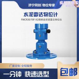 米達料和田玉蓮花牌吊墜一品清蓮玉牌掛件天然白玉荷花玉墜 歷史價格詳細信息