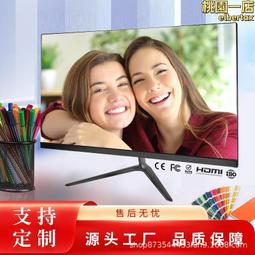 19寸工業觸摸平板電腦 低功耗防塵工控一體機金屬高清工業一體機 歷史價格詳細信息