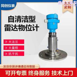 遠程遙控海浪達人音樂音響 七彩夢幻投影燈 tf卡星空投影燈 歷史價格詳細信息