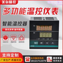 智能溫控錘子吹風機家用髮廊酒店電吹風水離子恆溫護髮便攜吹風筒 歷史價格詳細信息