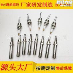 銷售鍋爐風帽    沸騰爐風帽  爐膛風帽  鑄鐵147風帽 歷史價格詳細信息