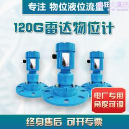 耐高溫物料運輸機固定型 煤粉輸送機布置靈活xy1 歷史價格詳細信息