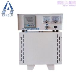 sk2音箱家用無線k歌音響話筒麥克風戶外唱歌小型家庭ktv 歷史價格詳細信息